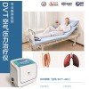 下肢靜脈泵*DVT-MX型三腔間歇式DVT空氣壓力治療儀  足底泵